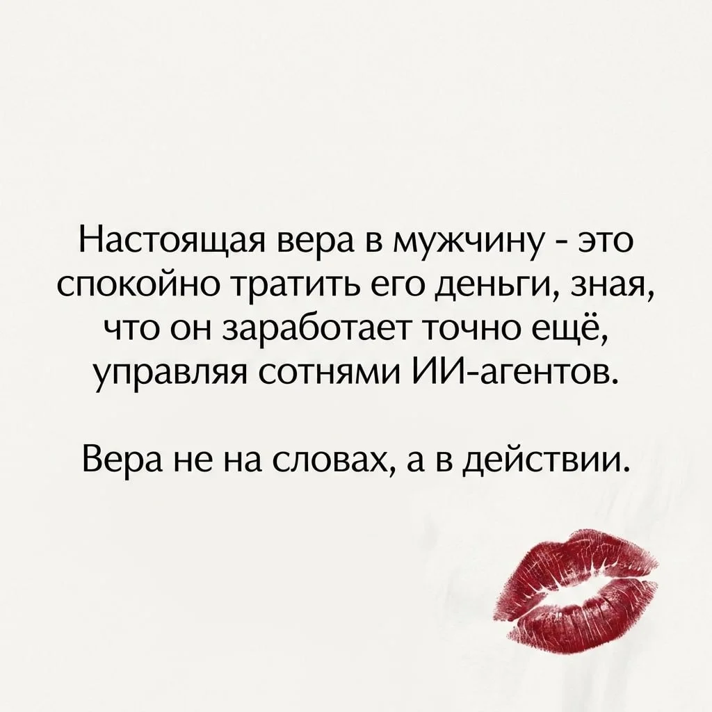 Собственно, и добавить нечего
