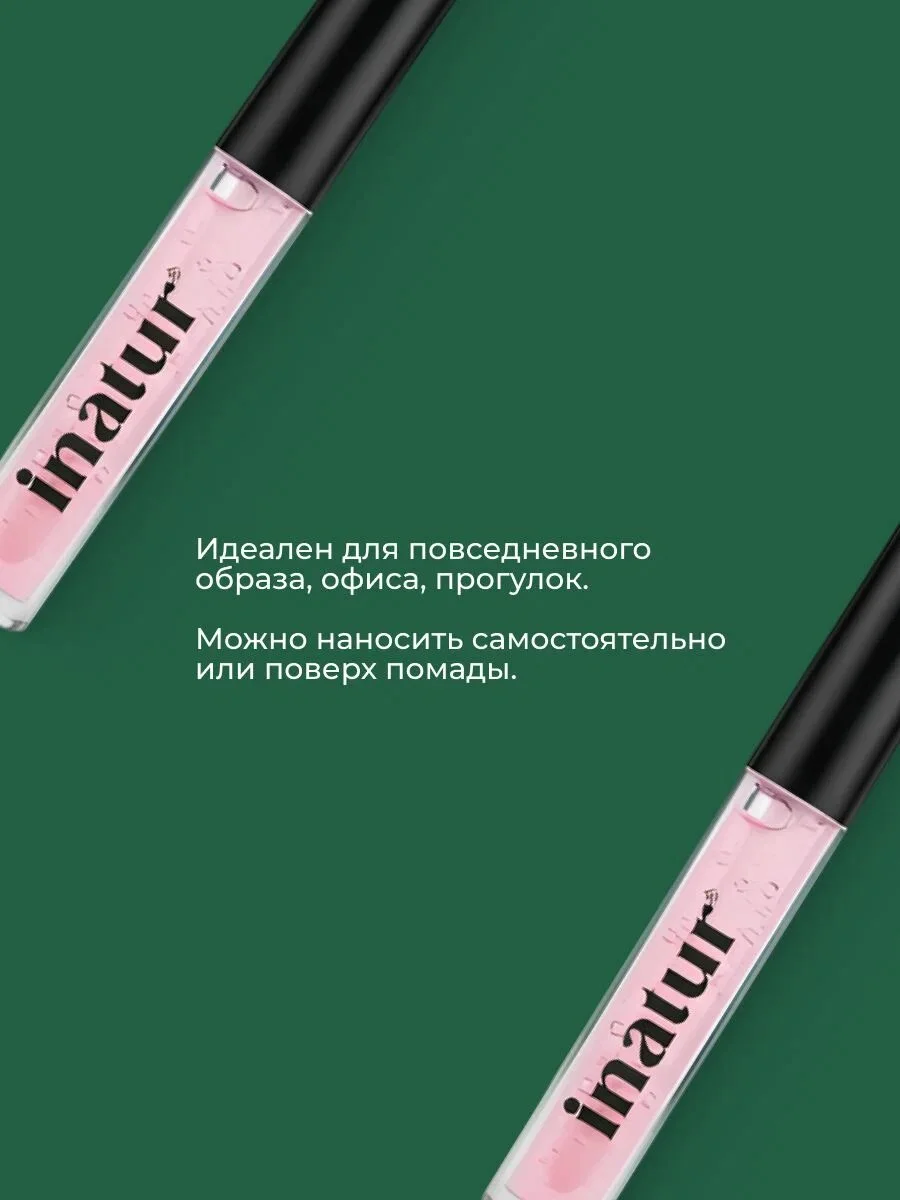 Что-то интересное....