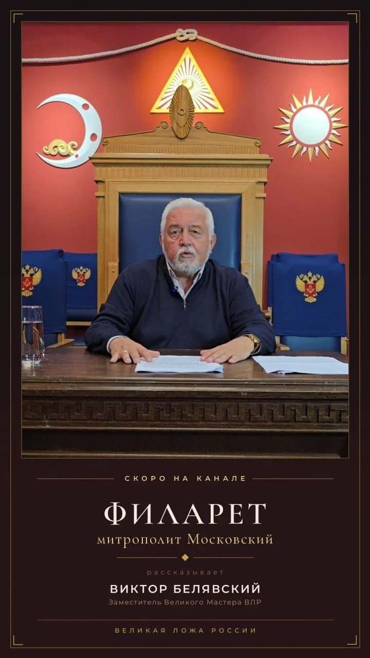 Что-то интересное....