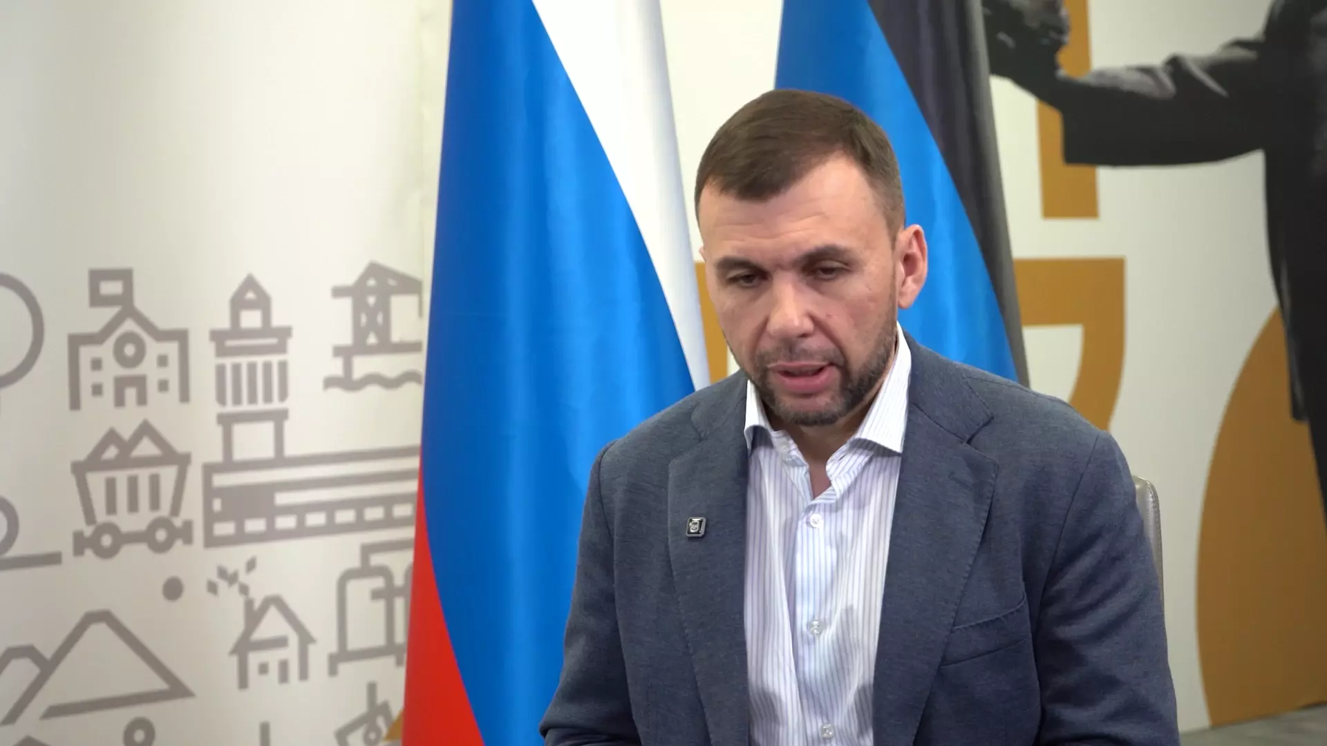 Пушилин: украинские военные годами укрепляли Константиновку