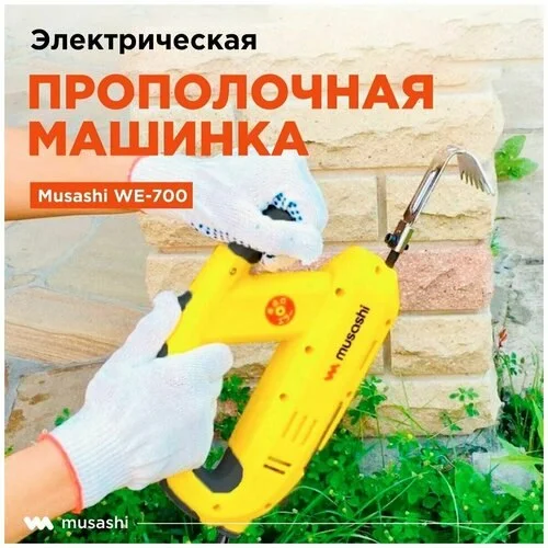 Что-то интересное....