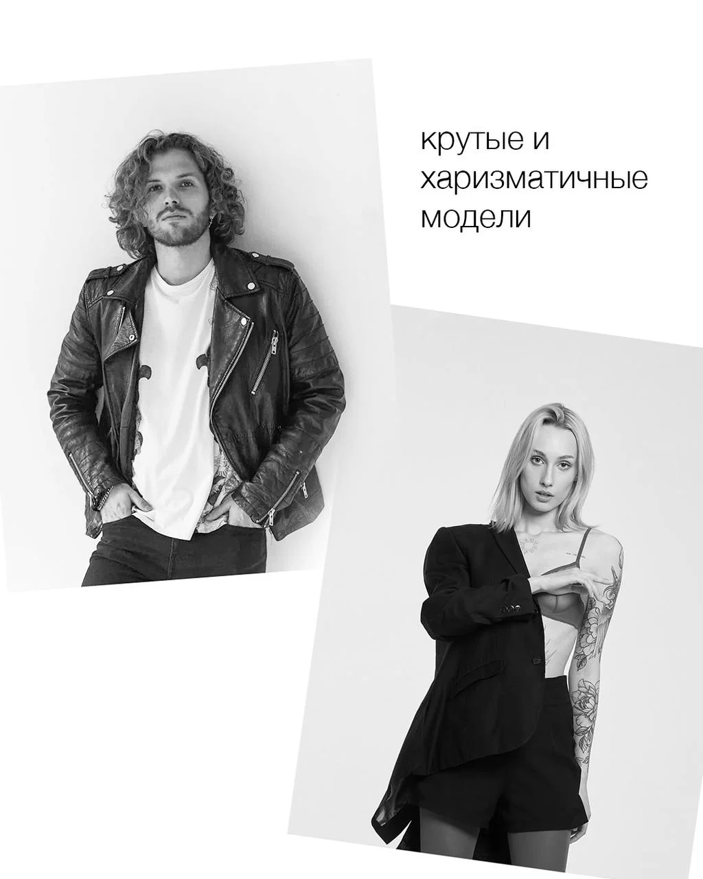 Всем привет!  16 МАЯ МАСТЕР-КЛАСС ПО ТВОРЧЕСКОЙ ФОТОГРАФИИ  В программе: прокачка скиллов в съёмке