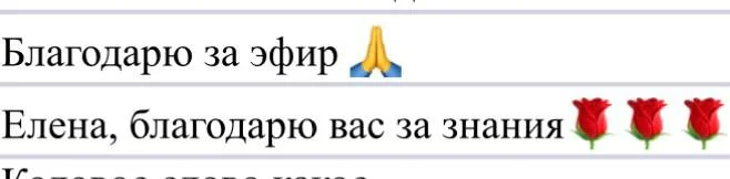 Что-то интересное....