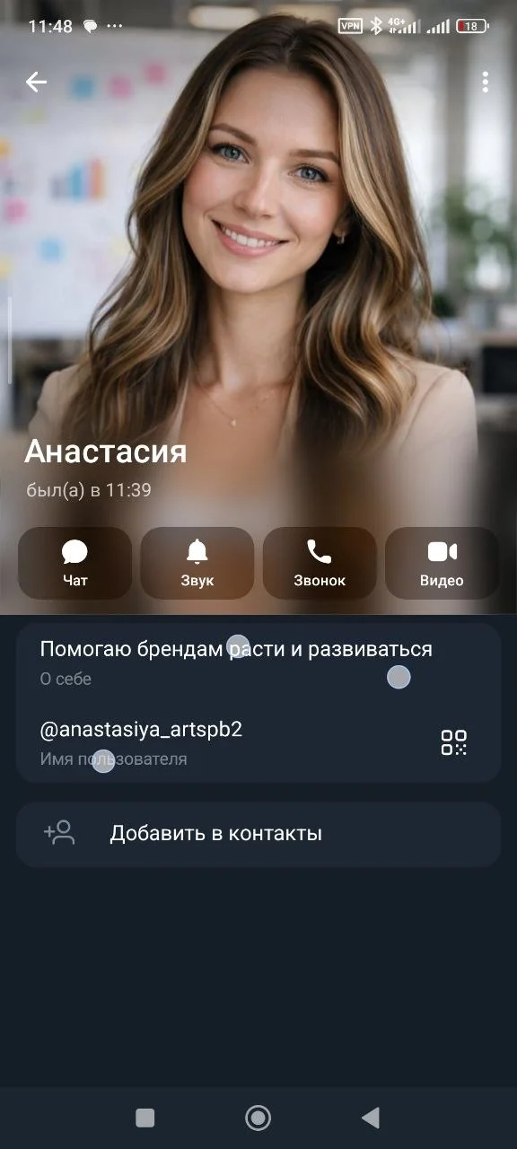 Comment media