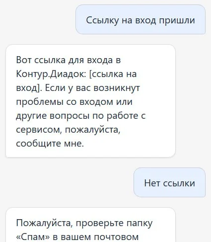 Новая реальность
