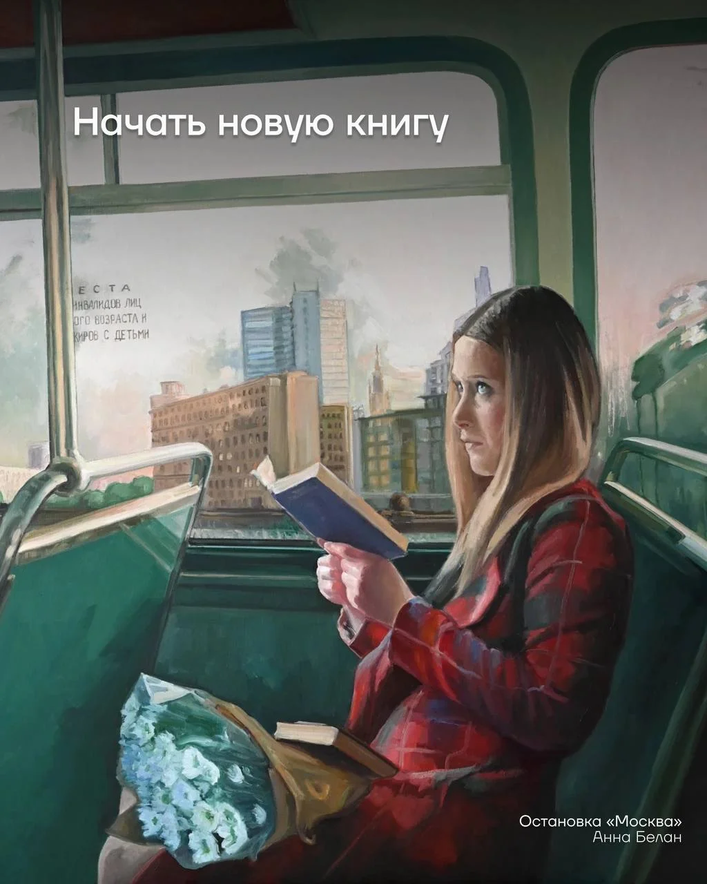 Собрали несколько идей, чем заняться в выходные →