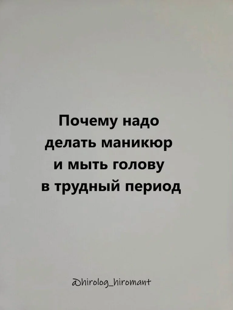 Что-то интересное....