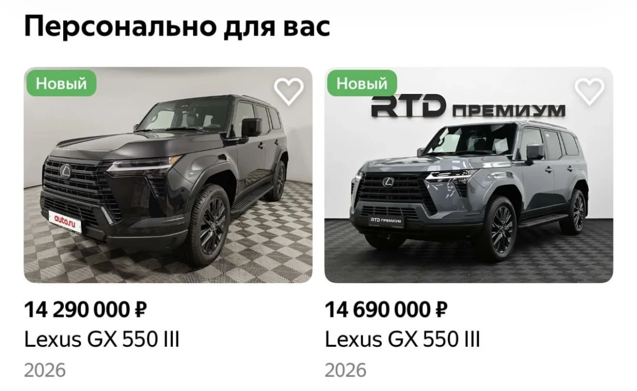 Когда подписку на твой B2B SaaS оплатил первый пользователь 😎 Но я сейчас больше верю в две