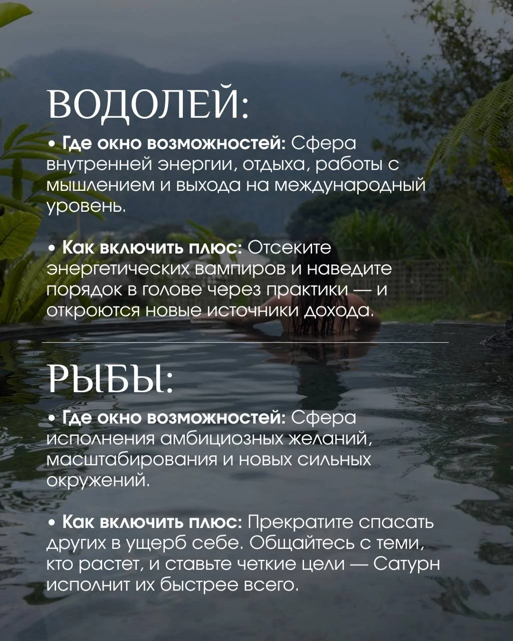 Что-то интересное....