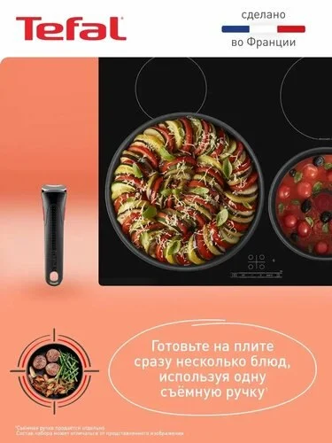 Что-то интересное....