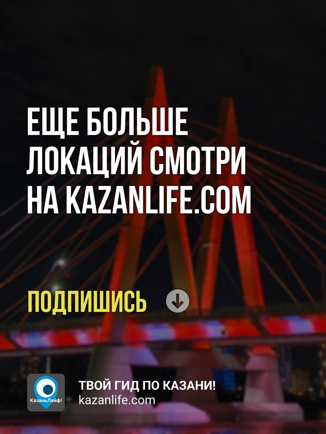 Что-то интересное....