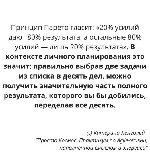 #статьи