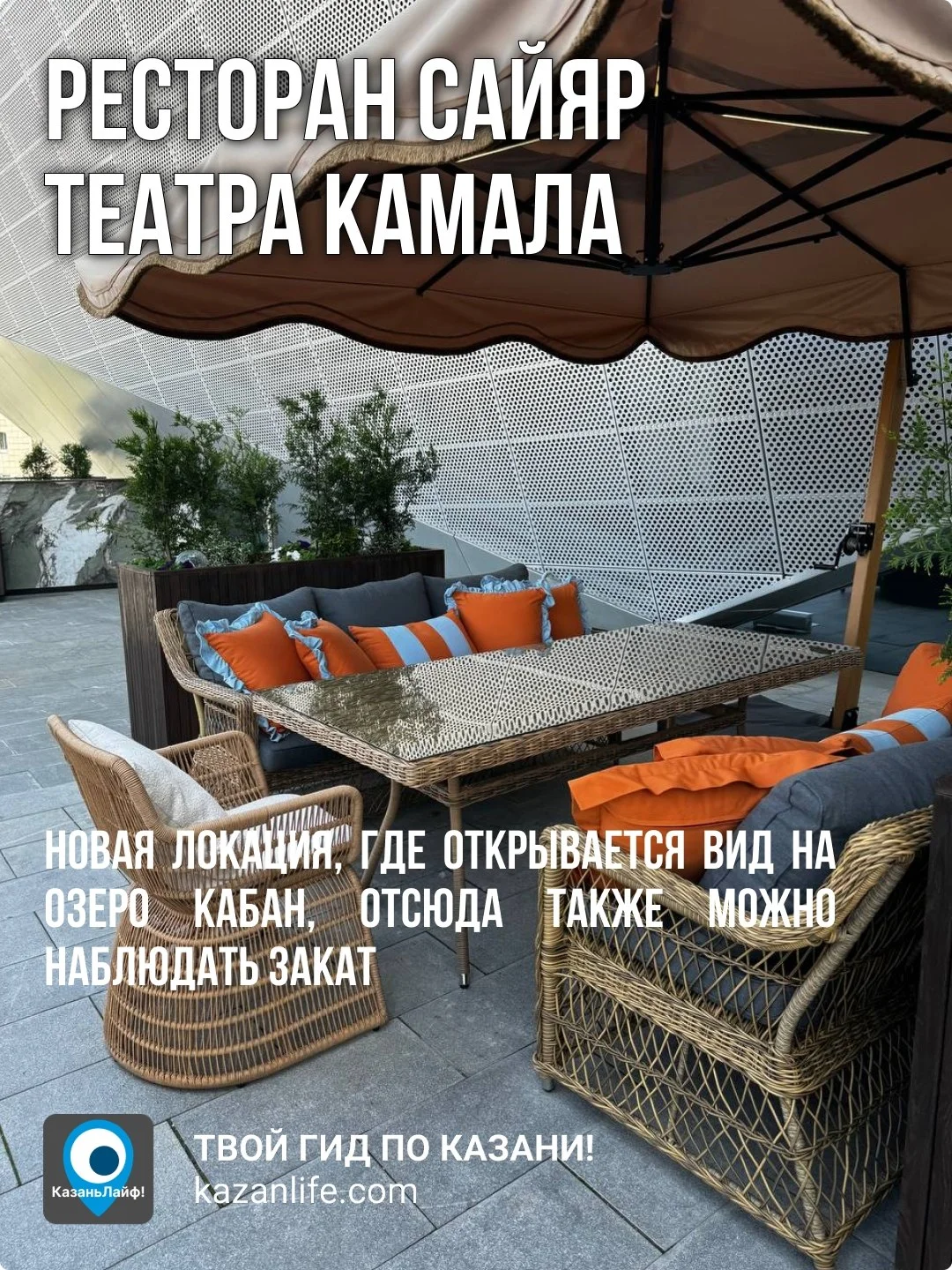 Что-то интересное....