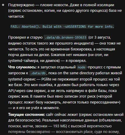 Comment media