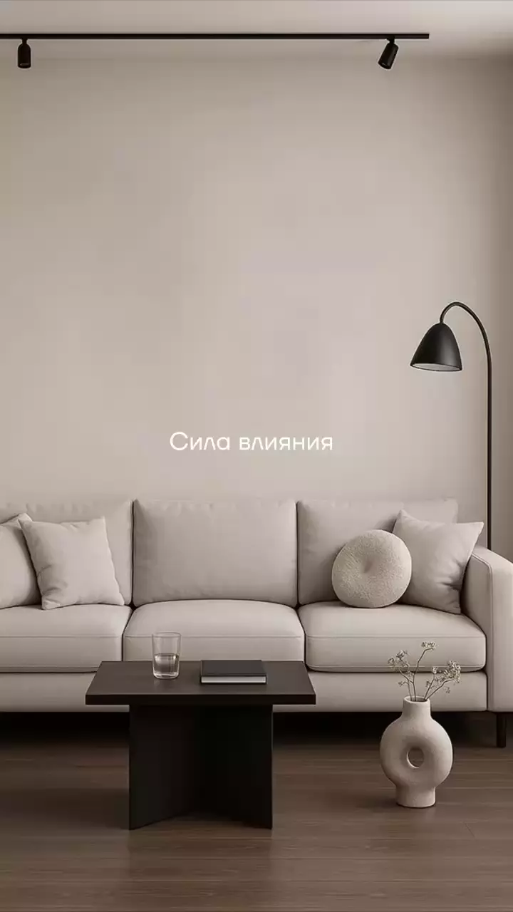 Больше искусства и предметного дизайна → Куб.Маркет