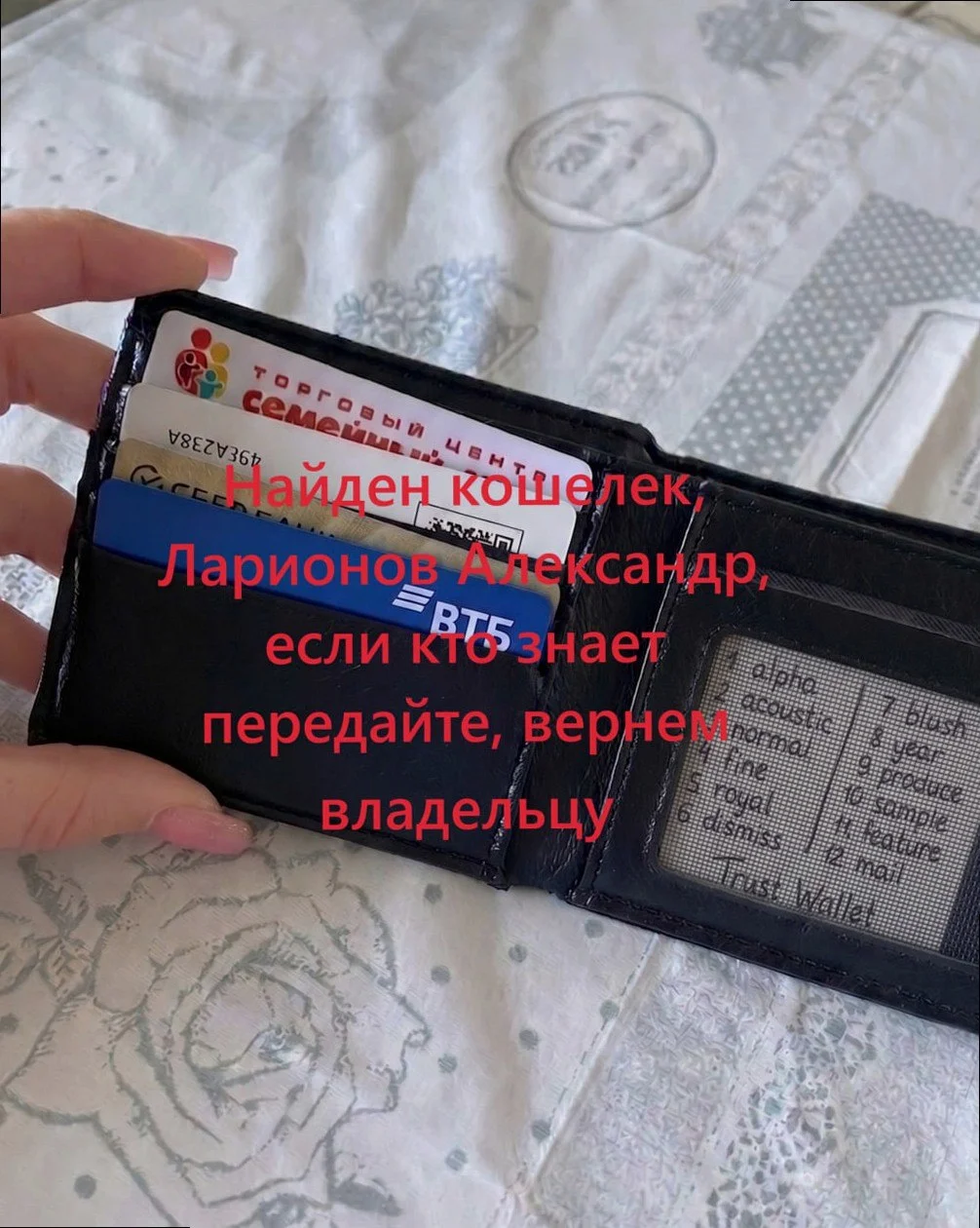 Comment media