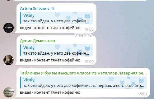 Comment media