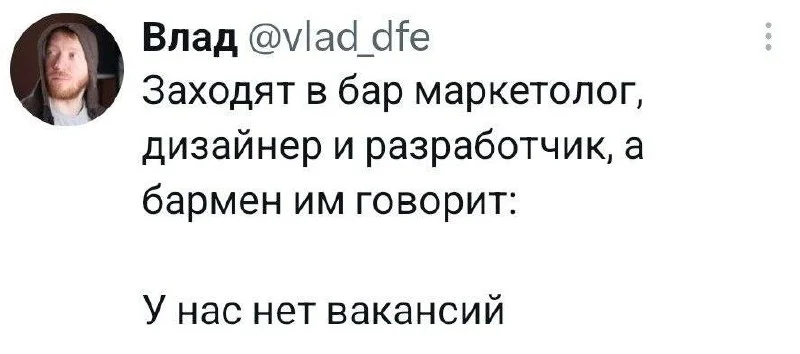 Что-то интересное....