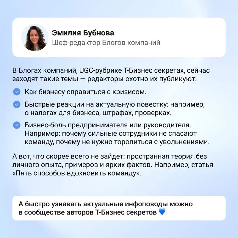 Как разместить статьи бесплатно