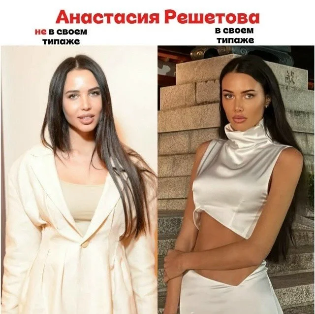 Что-то интересное....