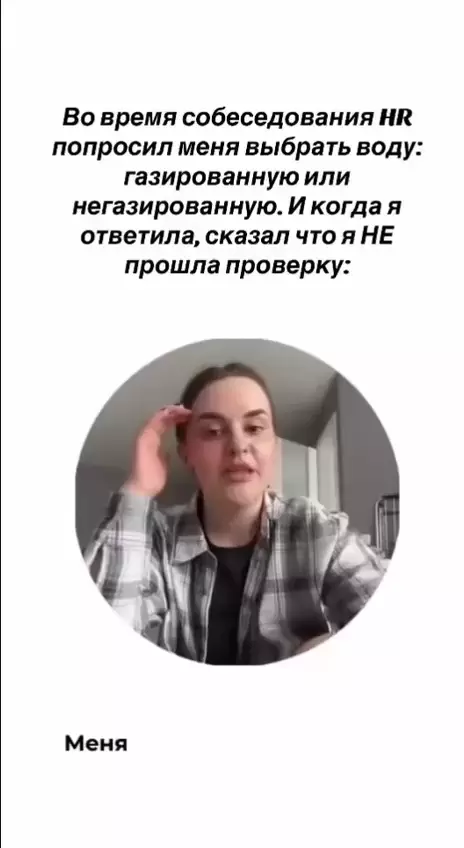 Хз, но если это правда - то полный бред 🙄