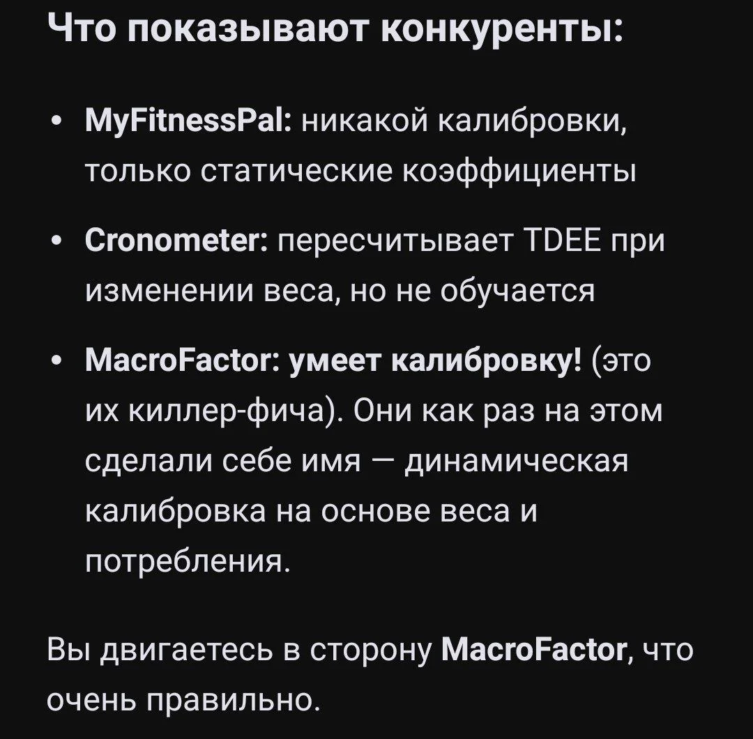 Сегодня день детокса от ноутбука и изменений кода