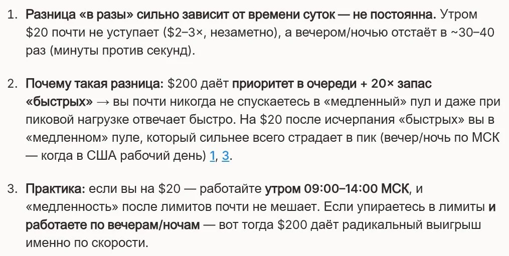Comment media