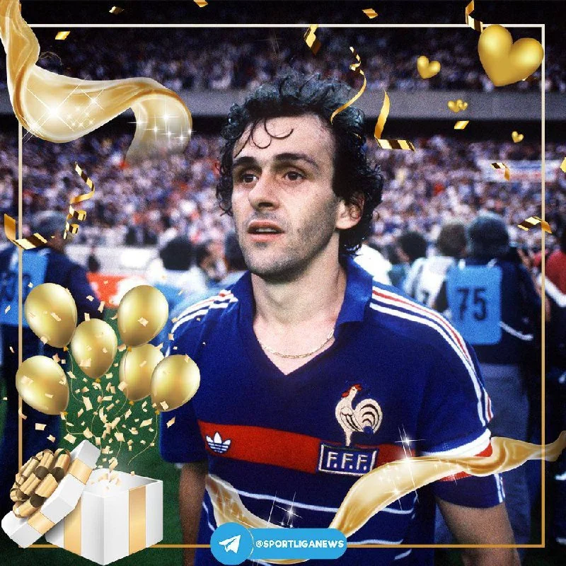 Сегодня 71 год исполняется Мишелю Платини 🎊