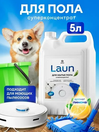 Что-то интересное....