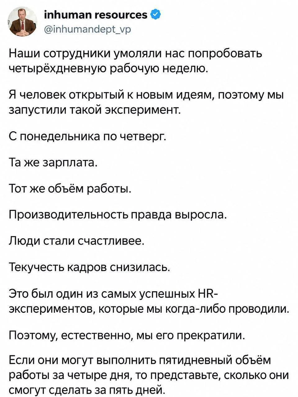 Comment media