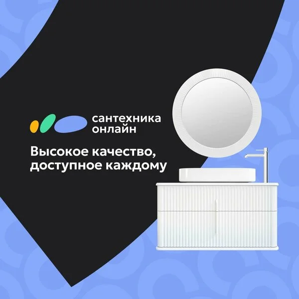 Что-то интересное....