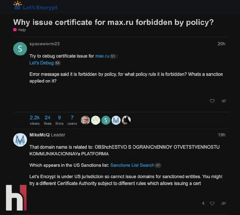 Что-то интересное....