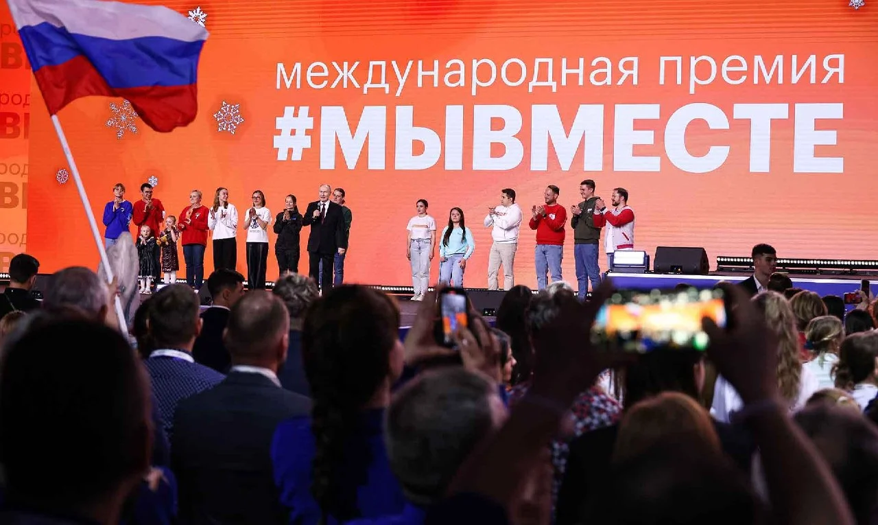 🤝 Рекорд добра: на премию #МЫВМЕСТЕ подали 60 тысяч заявок из 155 стран