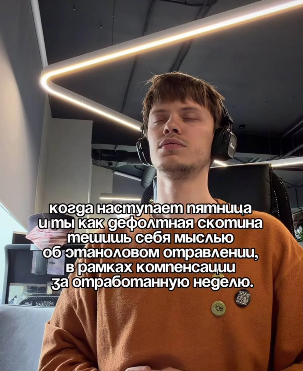 Comment media