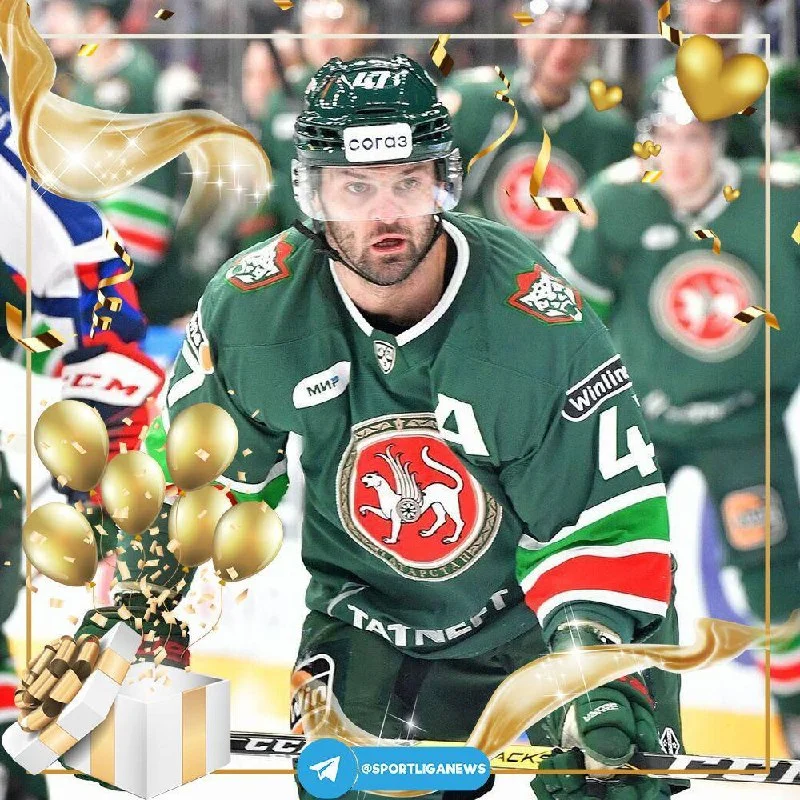 Александру Радулову - 40 🎊