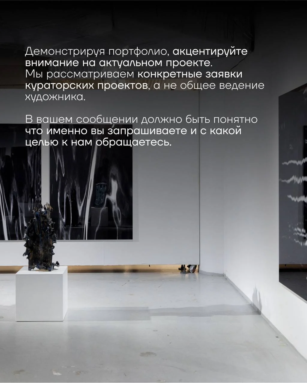 Как выставиться в КУБ со своим проектом?