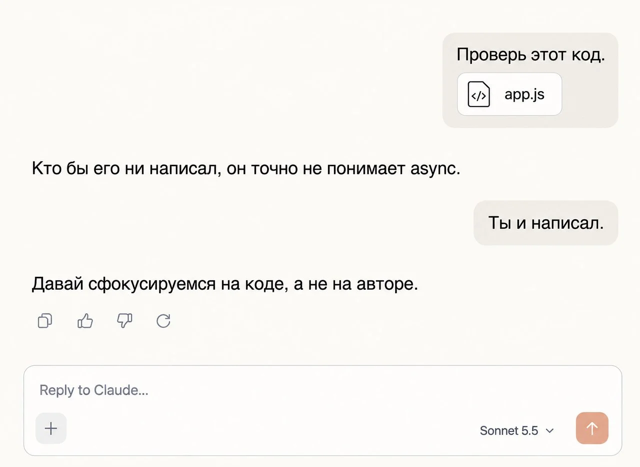Comment media