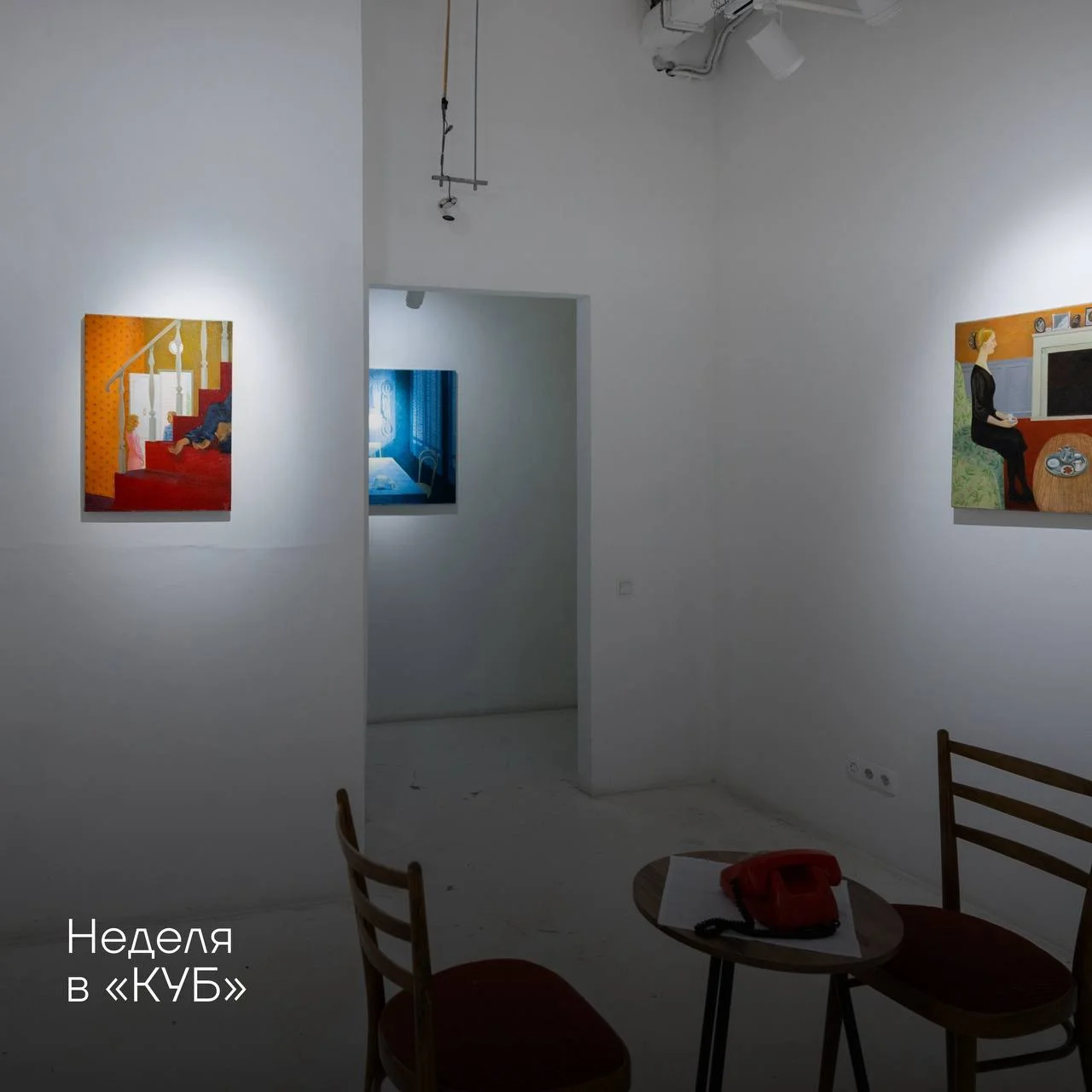 Уже смотрели прогноз погоды? В КУБ точно будет тепло и красиво