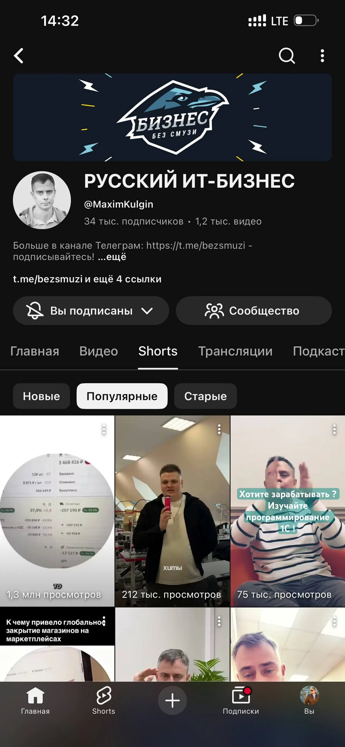 Comment media