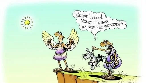 Comment media