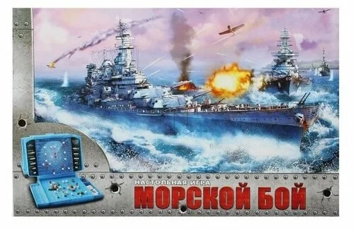 Что-то интересное....