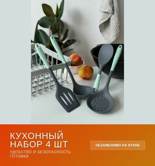 Что-то интересное....