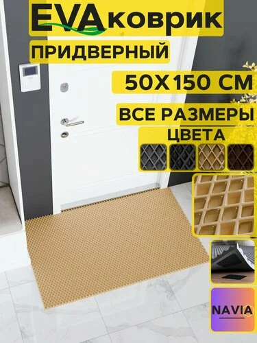 Что-то интересное....
