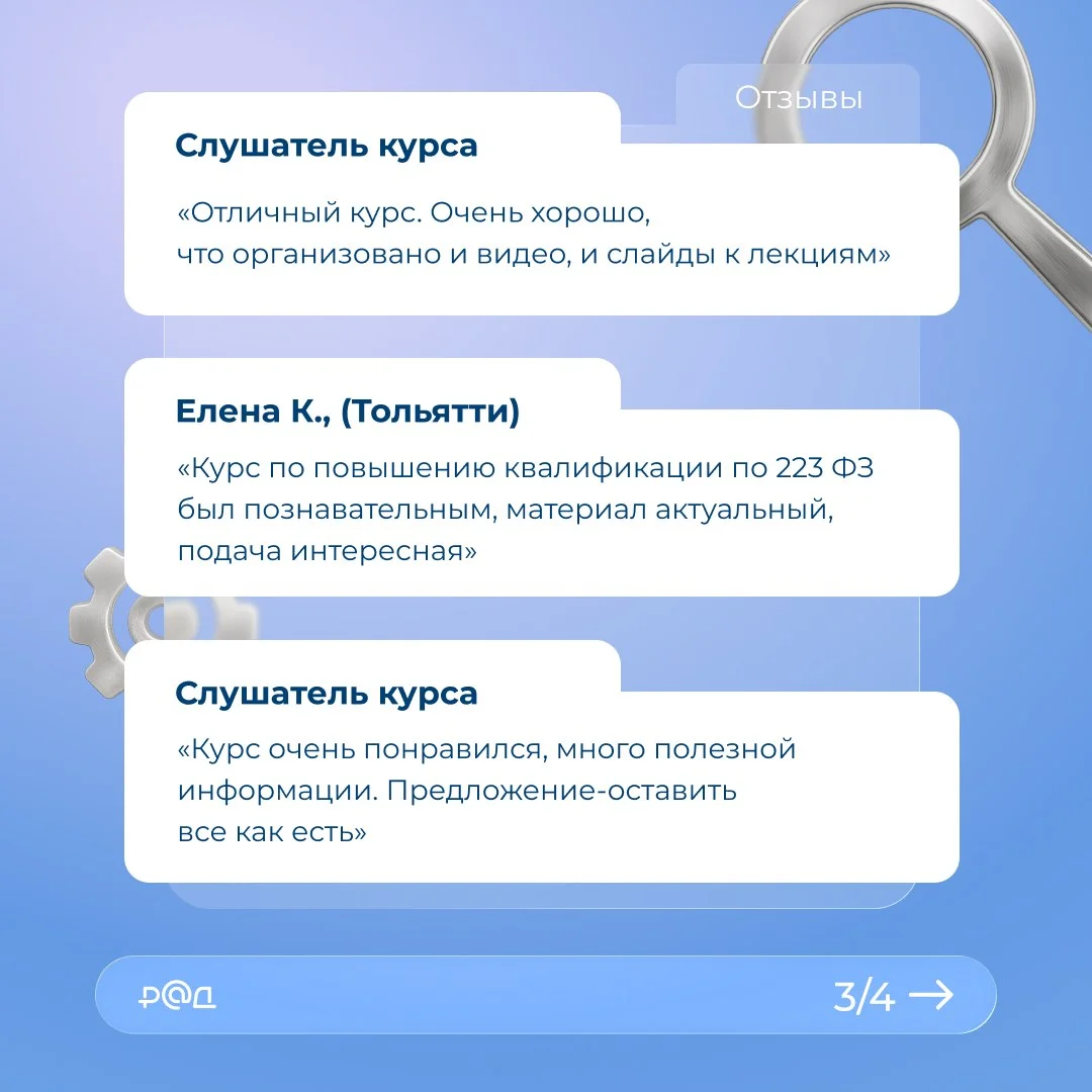 Что-то интересное....