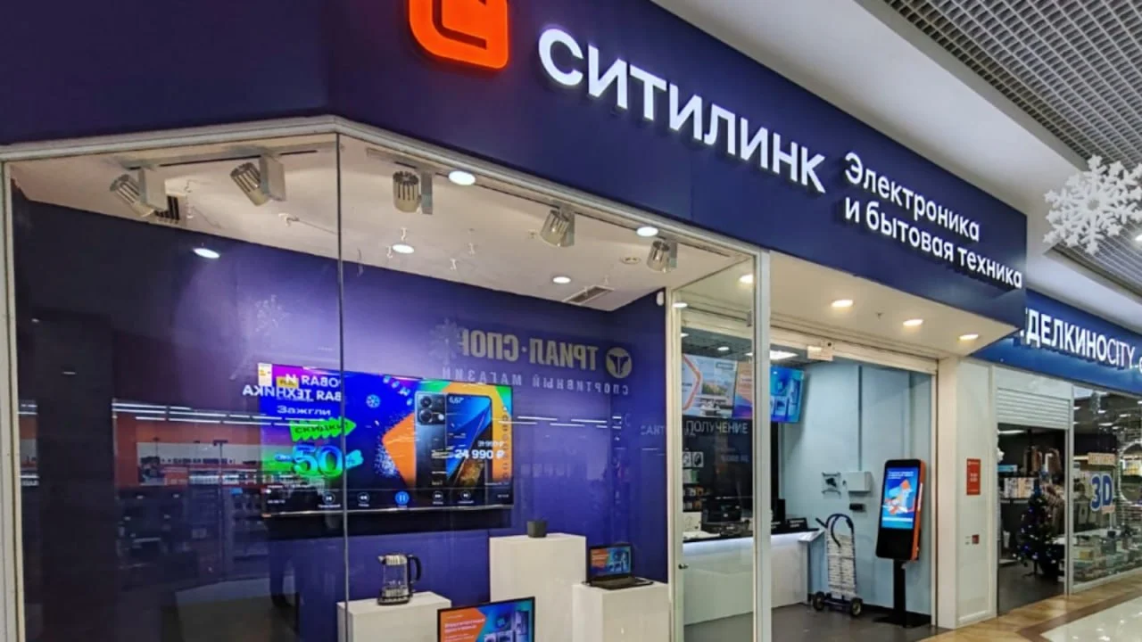 ⚖️ Ситилинк потребовал от Wildberries 263 млн рублей через суд