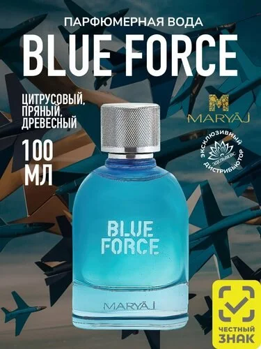 Что-то интересное....