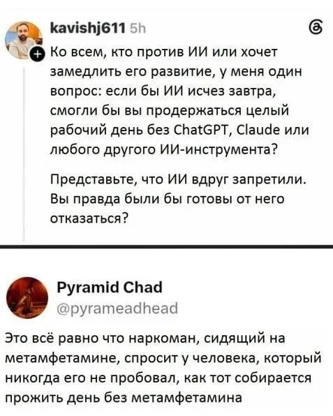 Comment media