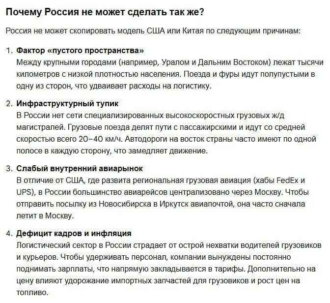 Comment media