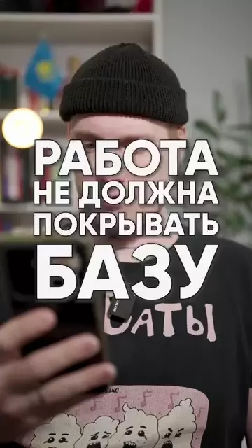 Comment media