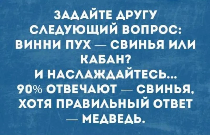 Что-то интересное....